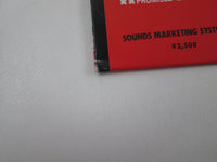 Load image into Gallery viewer, Riot Born In America SP25-5109 with OBI Japan LP Vinyl
