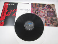 Load image into Gallery viewer, The Police Ghost In The Machine Promo C28Y 3030 with OBI Japan LP Vinyl
