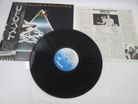 Load image into Gallery viewer, UFO HIGH LEVEL CUT CHRYSALIS WWS-81226 with OBI Japan LP Vinyl
