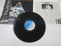 Load image into Gallery viewer, UFO HIGH LEVEL CUT CHRYSALIS WWS-81226 with OBI Japan LP Vinyl
