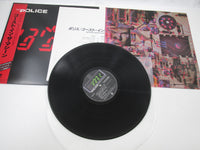 Load image into Gallery viewer, The Police Ghost In The Machine Promo C28Y 3030 with OBI Japan LP Vinyl
