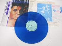 Load image into Gallery viewer, ELVIS PRESLEY ELVIS BLUE RCA RPL-8258 with OBI Japan LP Blue Vinyl
