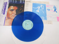 Load image into Gallery viewer, ELVIS PRESLEY ELVIS BLUE RCA RPL-8258 with OBI Japan LP Blue Vinyl
