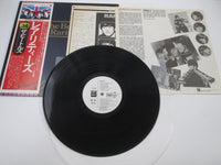 Load image into Gallery viewer, The Beatles Rarities Promo EAS-63010 with OBI Japan LP Vinyl
