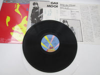 Load image into Gallery viewer, Gary Moore Live Jet Records 25AP 2677 with OBI Japan LP Vinyl
