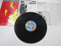 Load image into Gallery viewer, Gary Moore Live Jet Records 25AP 2677 with OBI Japan LP Vinyl
