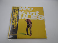 Load image into Gallery viewer, Miles Davis We Want Miles 36AP 2350,1 with OBI Japan LP Vinyl
