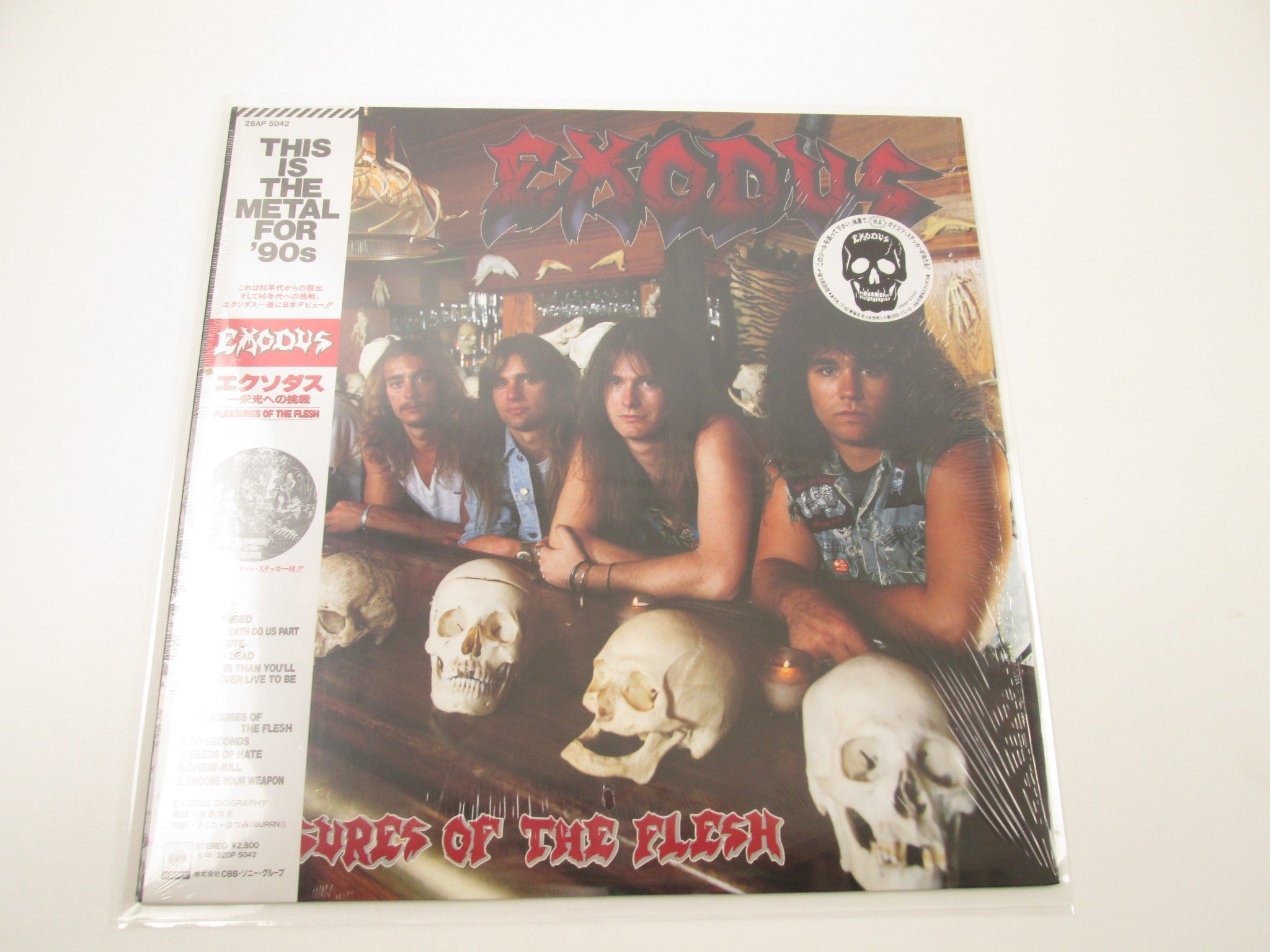 Hard Rock - Page 11 | Japan Records Vinyl Store OBI-ya