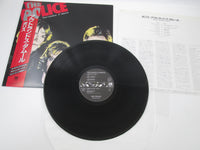 Load image into Gallery viewer, The Police Outlandos D'Amour Promo C25Y 3027 with OBI Japan LP Vinyl

