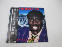 Load image into Gallery viewer, Otis Redding Ten Years Gone P-5181~3A with OBI Japan LP Vinyl
