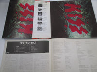 Load image into Gallery viewer, Kiss ‎Love Gun Promo with VIP-6435 OBI Paper craft Japan LP Vinyl
