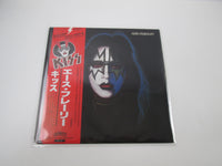Load image into Gallery viewer, Kiss Ace Frehley VIP-6579 with OBI Poster Japan LP Vinyl
