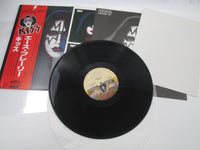 Load image into Gallery viewer, Kiss Ace Frehley VIP-6579 with OBI Poster Japan LP Vinyl
