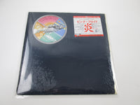 Load image into Gallery viewer, PINK FLOYD WISH YOU WERE HERE 25AP 1258 with Hype Post card Japan LP Vinyl B
