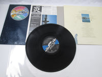 Load image into Gallery viewer, PINK FLOYD WISH YOU WERE HERE 25AP 1258 with Hype Post card Japan LP Vinyl B
