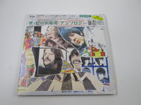 Load image into Gallery viewer, The Beatles Anthology 3 TOJP-60107~9 with OBI Japan LP Vinyl
