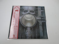 Load image into Gallery viewer, Emerson, Lake &amp; Palmer Brain Salad Surgery P-10114M with OBI Japan LP Vinyl
