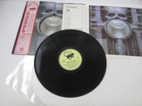 Load image into Gallery viewer, Emerson, Lake &amp; Palmer Brain Salad Surgery P-10114M with OBI Japan LP Vinyl
