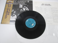 Load image into Gallery viewer, Duke Ellington Money Jungle LAX-3118 with OBI Japan LP Vinyl
