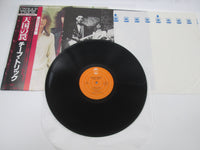 Load image into Gallery viewer, CHEAP TRICK HEAVEN TONIGHT EPIC 25AP 948 with OBI Japan LP Vinyl A
