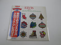 Load image into Gallery viewer, ELVIS PRESLEY SINGS THE WONDERFUL WORLD OF CHRISTMAS RVP-6325 OBI Japan LP Vinyl
