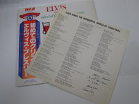 Load image into Gallery viewer, ELVIS PRESLEY SINGS THE WONDERFUL WORLD OF CHRISTMAS RVP-6325 OBI Japan LP Vinyl
