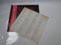 Load image into Gallery viewer, Saxon The Eagle Has Landed (Live) Carrere P-11227 with OBI Japan LP Vinyl
