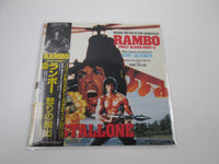 Load image into Gallery viewer, OST RAMBO FIRST BLOOD PART 2 K28P-4153 1st Press with OBI Japan LP Vinyl
