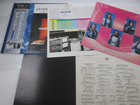 Load image into Gallery viewer, JOURNEY FRONTIERS CBS/SONY 30AP 2532 with OBI Japan LP Vinyl
