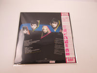 Load image into Gallery viewer, Missing Persons Spring Session M Promo with OBI Poster Japan LP Vinyl
