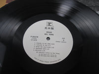 Load image into Gallery viewer, Neil Young Decade Promo P-5546~8R with OBI Japan LP Vinyl
