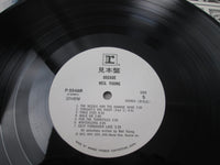 Load image into Gallery viewer, Neil Young Decade Promo P-5546~8R with OBI Japan LP Vinyl
