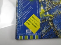 Load image into Gallery viewer, Iron Maiden ‎Live After Death Promo EMS67180,1 with OBI Japan LP Vinyl
