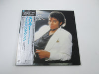 Load image into Gallery viewer, MICHAEL JACKSON THRILLER MASTERSOUND EPIC SONY 30 3P-431 with OBI Japan LP Vinyl

