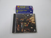 Load image into Gallery viewer, Creedence Clearwater Revival Bayou Country VDP-5036 Music CD Japan Ver with OBI
