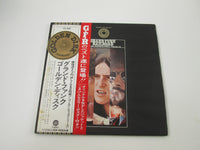 Load image into Gallery viewer, Grand Funk Railroad Golden Disc ECP-95033B with OBI Japan LP Vinyl
