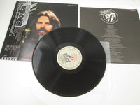 Load image into Gallery viewer, Bob Seger &amp; Silver Bullet Band Stranger In Town ECS-81092 OBI Japan LP Vinyl B
