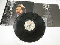 Load image into Gallery viewer, Bob Seger &amp; Silver Bullet Band Stranger In Town ECS-81092 OBI Japan LP Vinyl B
