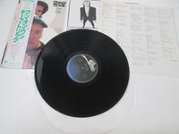 Load image into Gallery viewer, Cheap Trick One On One Epic 25 3P-358 with OBI Japan LP Vinyl
