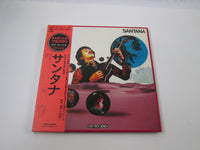 Load image into Gallery viewer, SANTANA GIFT PACK SERIES SOPH 79,80 with OBI Poster Japan LP Vinyl

