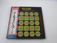 Load image into Gallery viewer, Elvis Presley The Other Sides Vol.4 SRA-9292~5M with OBI Japan LP Vinyl
