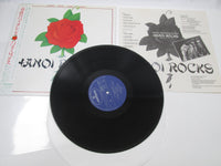 Load image into Gallery viewer, HANOI ROCKS Hanoi Rocks 25PP-65 with OBI Japan LP Vinyl
