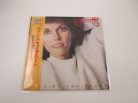 Load image into Gallery viewer, Carpenters Voice Of The Heart Promo AMP-28083 with OBI Japan LP Vinyl
