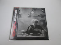 Load image into Gallery viewer, Japan Tin Drum Virgin VIP-6984 with OBI Japan LP Vinyl
