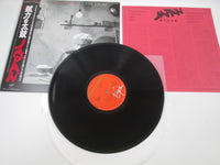 Load image into Gallery viewer, Japan Tin Drum Virgin VIP-6984 with OBI Japan LP Vinyl
