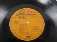 Load image into Gallery viewer, The Strawberry Statement OST P-4614,5R with OBI Japan LP Vinyl
