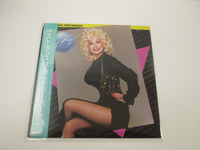 Load image into Gallery viewer, Dolly Parton ‎The Great Pretender Promo RPL-8234 with OBI Japan LP Vinyl
