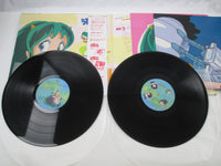 Load image into Gallery viewer, Urusei Yatsura Music File BGM Collection 50MS 0084~6 with OBI Japan LP Vinyl
