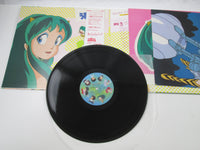 Load image into Gallery viewer, Urusei Yatsura Music File BGM Collection 50MS 0084~6 with OBI Japan LP Vinyl
