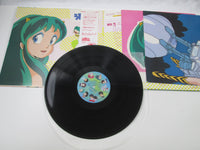 Load image into Gallery viewer, Urusei Yatsura Music File BGM Collection 50MS 0084~6 with OBI Japan LP Vinyl
